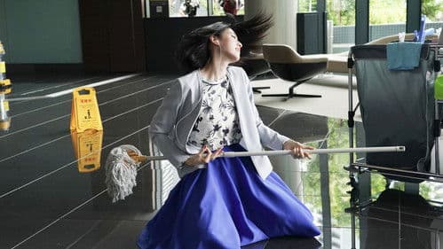 ダンスウィズミー Bild 4