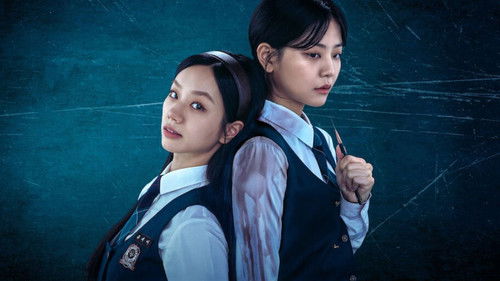 선의의 경쟁 Bild 5