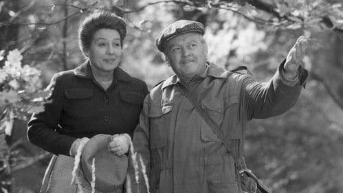 Romeo a Julie na konci listopadu Bild 2