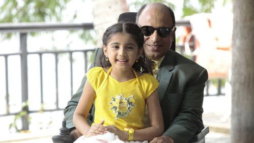 பாஸ்கர் ஒரு ராஸ்கல் Bild 8