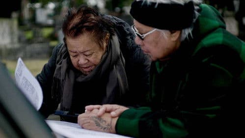 No Māori Allowed Bild 2