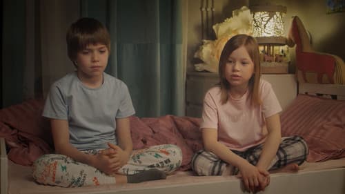 Папы против мам Bild 1