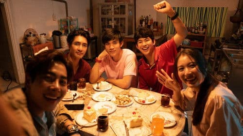 พระจันทร์มันไก่ Bild 8