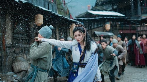 抢个将军来压寨 Bild 2