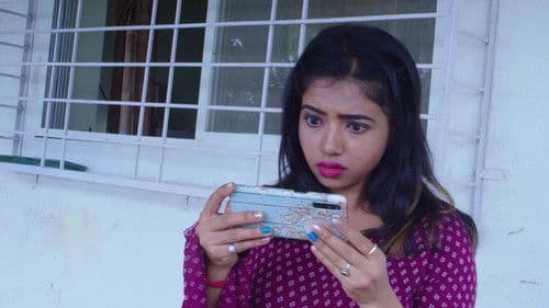 राणैजी Bild 1