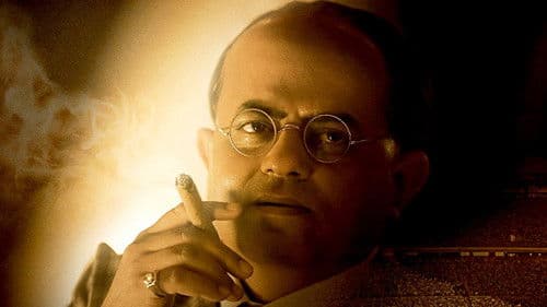 मैदान Bild 8