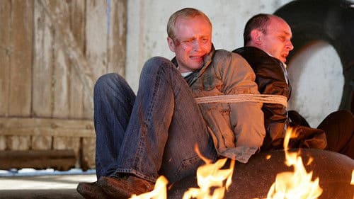 Święty interes Bild 1