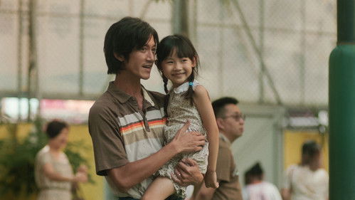 但願人長久 Bild 4