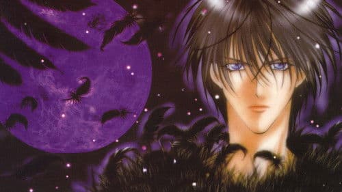 快感 フレーズ Bild 1