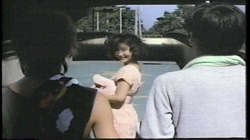 セクシーアップ　桃色乳首 Bild 4