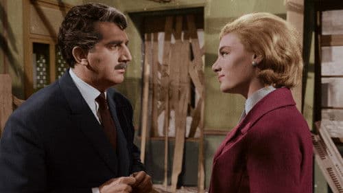 Η Δε Γυνή Να Φοβήται Τον Άνδρα Bild 6