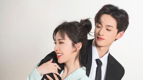 不想恋爱的千小姐 Bild 1