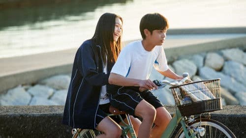 Teasing Master Takagi-san Bild 1