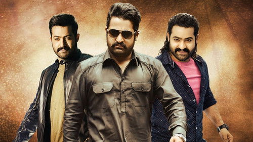 జై లవ కుశ Bild 3