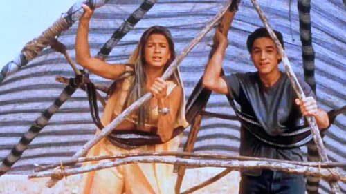 Aladdin und der Wunderknabe Bild 1