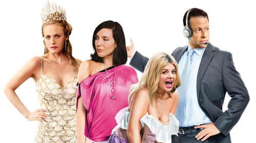 Ass Backwards Bild 2