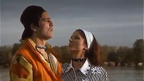 Ni na nebu ni na zemlji Bild 1