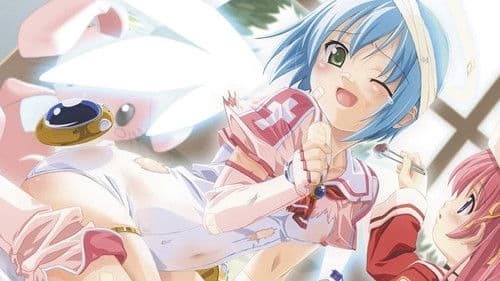 魔界天使ジブリール Bild 2