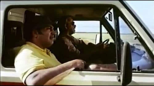 Ας Περιμένουν οι Γυναίκες Bild 5