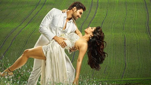 స్పీడున్నోడు Bild 5