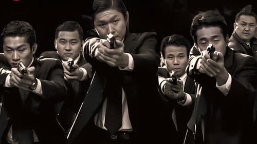 State of Violence Bild 2