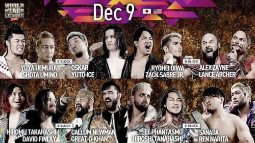 NJPW World Tag League 2025 - Day 14 Bild 3