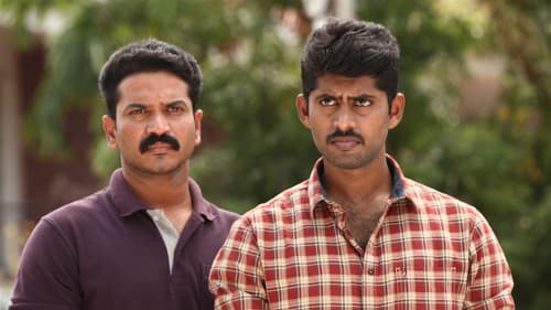 சத்ரு Bild 7