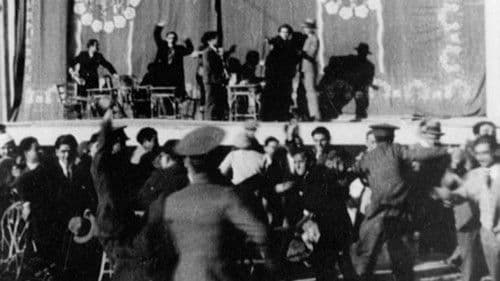 Κοινωνική σαπίλα Bild 2