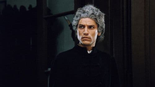 Свето место Bild 4