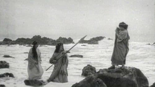 La légende de la fileuse Bild 4