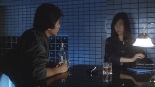 沙耶のいる透視図 Bild 1