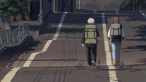 TENGOKU-DAIMAKYO Bild 8