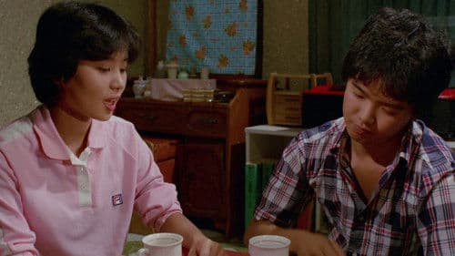 (本)噂のストリッパー Bild 3