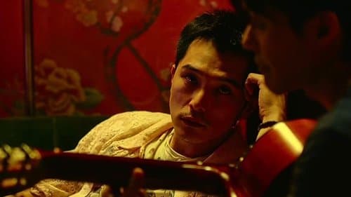 誰先愛上他的 Bild 1