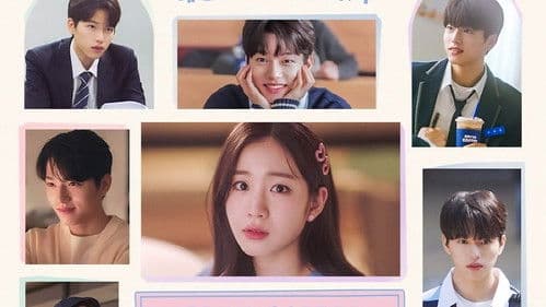 카페인 로맨스 Bild 1