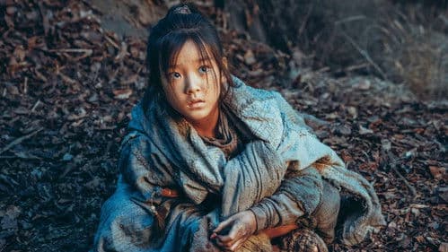 A Writer's Odyssey Bild 8