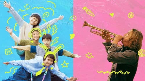 什麼都沒有雜貨店 Bild 1