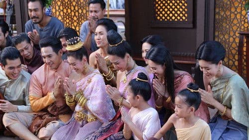 บุพเพสันนิวาส Bild 3