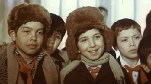 Чужая пятёрка Bild 1