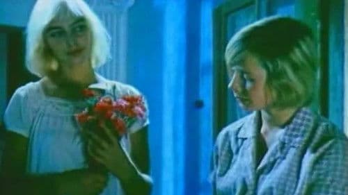 Дубравка Bild 2