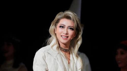 王家に捧ぐ歌 Bild 1