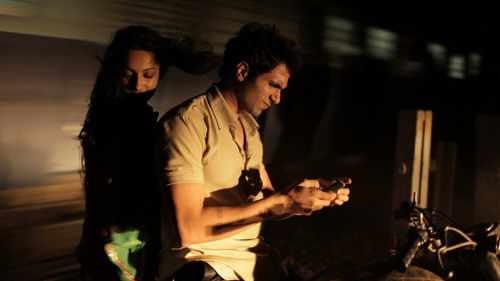 जी कुत्ता सै Bild 1