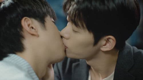 와이 알 유? Bild 8