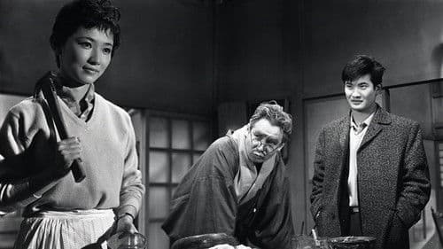 やくざの詩 Bild 2