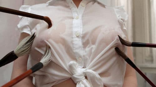 未満式アイドル撮影会『激シャ無理』 菊池ひなの Bild 1