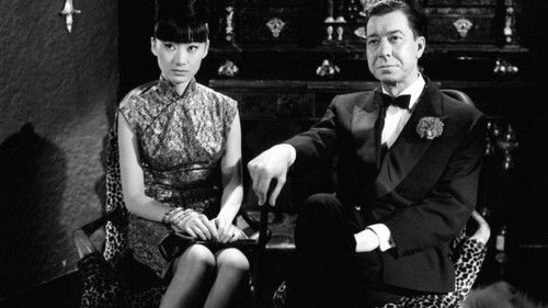 Mitternachtsparty Bild 1