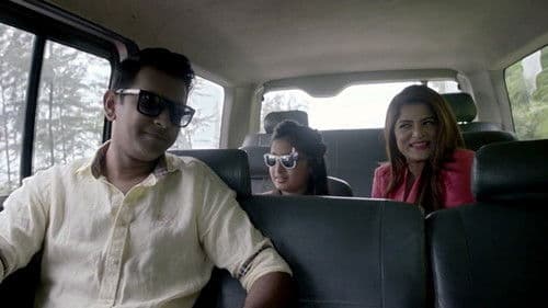 যদি একদিন Bild 3