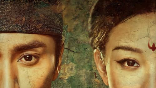 The Rise of Phoenixes Bild 5