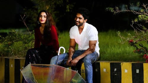 எப்.ஐ.ஆர் Bild 6