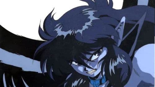 Demon Hunter Makaryuudo Bild 3